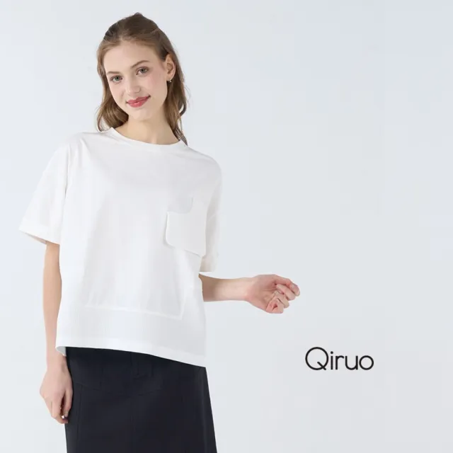 【Qiruo 奇若名品】上等棉 圓領假口袋 短版白色上衣7057A