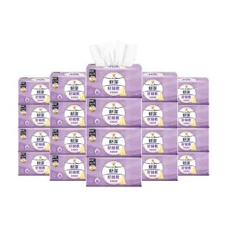 【Kleenex 舒潔】好絨軟抽取式衛生紙-特潤精華120抽x48包/箱