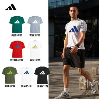 【adidas 愛迪達】精品棉彈力萊卡短袖上衣(棉T 短T 吸濕 透氣 伸縮 彈性 休閒 運動 男女同款)