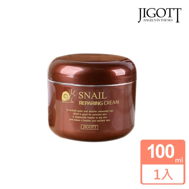 【JIGOTT】保濕修護面霜100ml(款式任選)