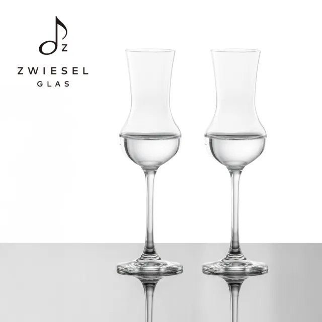 【ZWIESEL GLAS】Bar Special系列水晶杯 2入組(瑪格莉特杯/聞香杯/蝶狀氣泡調酒杯/紅酒杯/白酒杯)雙11限定