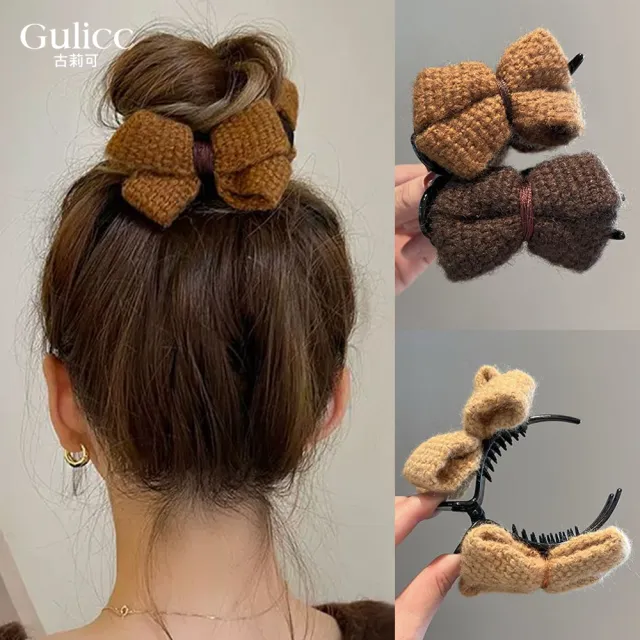 【Gulicc 古莉可】髮夾 毛呢蝴蝶結 丸子頭抓夾(雙11 生日 髮飾 頭飾 鯊魚夾 抓夾 禮物)