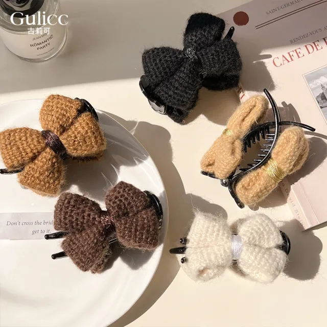 【Gulicc 古莉可】髮夾 毛呢蝴蝶結 丸子頭抓夾(雙11 生日 髮飾 頭飾 鯊魚夾 抓夾 禮物)