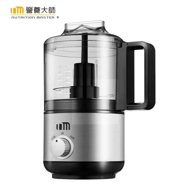 【NUTRITION MASTER 營養大師】食物料理機 NM-600(嗨營業中明星推薦)