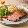 【卜蜂】國產生鮮 去骨嫩鴨胸 超值12包組(180g/包_團購.居家料理.宴客首選)