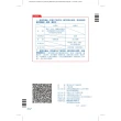 【德國百靈油】25ML+10ML+5ML*2共45ML(100%胡椒薄荷 按摩精油 年節送禮 伴手禮)