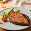 【卜蜂】國產生鮮 去骨嫩鴨胸 超值3包組(180g/包_團購.居家料理.宴客首選.節慶首選)