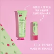 【Melvita 蜜葳特】果漾繽紛手霜自選3件組(杏桃亮澤/仙人掌滋養/紅石榴豐潤30ml任選3件)