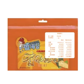 【苔嗑】香脆 海苔 起士 70g X 20包/組