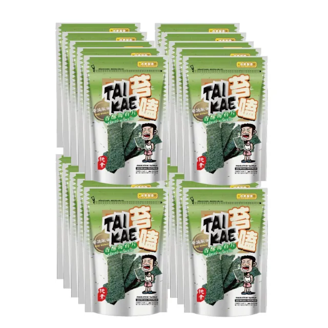 【苔嗑】TAI KAI 香酥 海苔 醬燒 風味 45gX20包/組