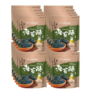 【三味屋】純 橄欖油 海苔 酥 50gX20包/組