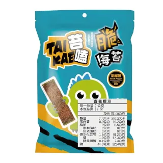 【苔嗑】TAI KAI 脆海苔 海苔 胡椒鹽 風味 36g X20包/組