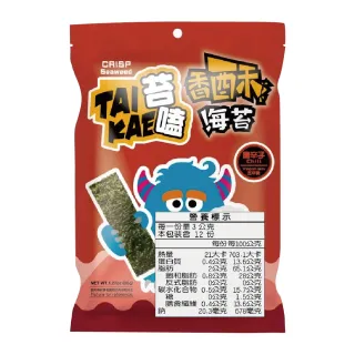 【苔嗑】TAI KAI 香酥 海苔 唐辛子 風味 36g X20包/組