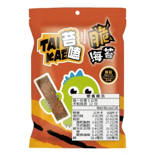 【苔嗑】TAI KAI 脆海苔 海苔 香蒜 風味 36g X20包/組