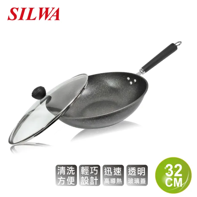 【SILWA 西華】四季不沾單柄炒鍋32cm附蓋 Q-067(電磁爐可用)