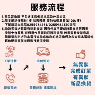 【賀冠家具】1.2米高櫃(實木折疊餐邊櫃 餐桌一體高櫃 餐桌 帶儲物櫃 餐邊櫃 餐廚櫃 預購15天)