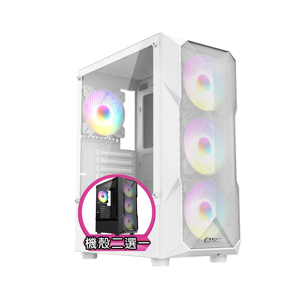 【NVIDIA】i5六核GeForce RTX 4060{赤腹鷹K58C}電競電腦(i5-12400F/華碩B760/32G/1TB)
