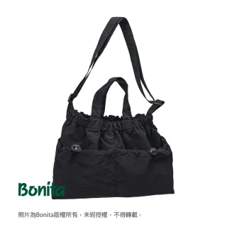 【Bonita 葆倪】日本進口/手提肩背二用輕量包/955-5004(二用輕量包)