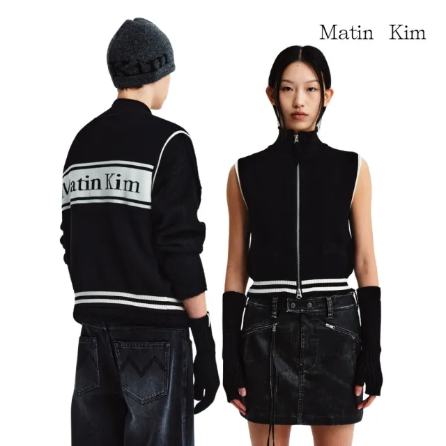 【MATIN KIM】官方旗艦 條紋針織背心(黑色)