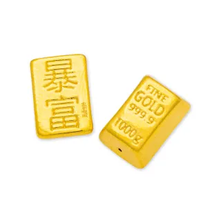 【金瑞利】77購物節 9999純金 暴富小金塊(0.29錢±1厘)