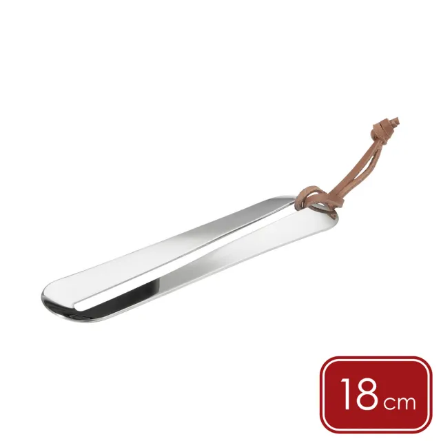 【PHILIPPI】德國 Phil不鏽鋼鞋拔 鏡亮18cm / 穿鞋器 鞋把 長鞋拔