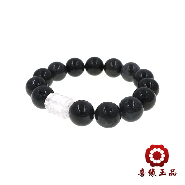 【喜緣玉品】天然翡翠玉石 烏雞翡翠 六字真言 手珠(直)
