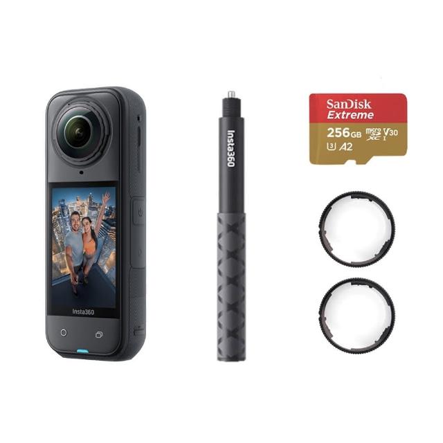 【Insta360】X5 8K全景運動相機 標準版 標準保護鏡+自拍棒套裝組(原廠公司貨)
