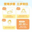 【DREAMCATCHER】蒸氣眼罩-30入組(蒸汽眼罩 發熱眼罩 眼睛熱敷 熱敷眼罩 加熱眼罩 溫感眼罩 眼罩)