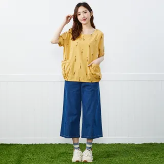 【betty’s 貝蒂思】不對稱荷葉邊口袋牛仔寬褲(深藍)