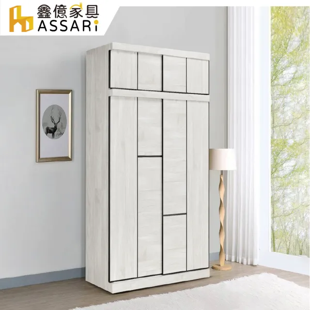 【ASSARI】5尺音笛雅5尺加高推門衣櫃(寬152x深61x高245cm)