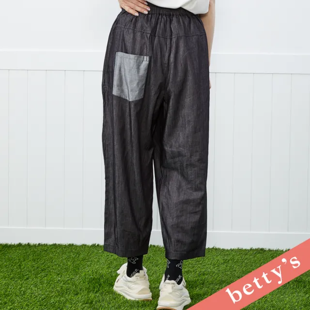 【betty’s 貝蒂思】出清品  房屋造型拼布貓咪刺繡牛仔長褲(黑色)