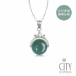 【City Diamond 引雅】純銀天然緬甸玉 玉皇冠 致富貔貅 小觀音 開運平安 小玉墜 多款任選(開運保平安系列)