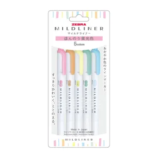 【ZEBRA 斑馬牌】5色雙頭螢光筆-淡柔系 WKT75C(標記 手帳 辦公 事務 學生 禮物 MILDLINER)