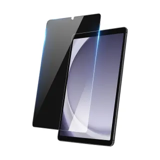 【DUX DUCIS】SAMSUNG 三星 Galaxy Tab A9 8.7吋 玻璃貼