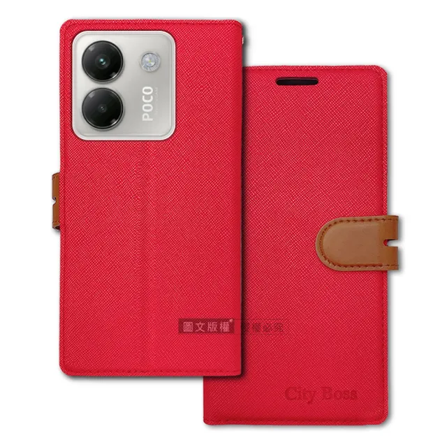 【CITY都會風】POCO M7 Pro 5G 插卡立架磁力手機皮套 有吊飾孔