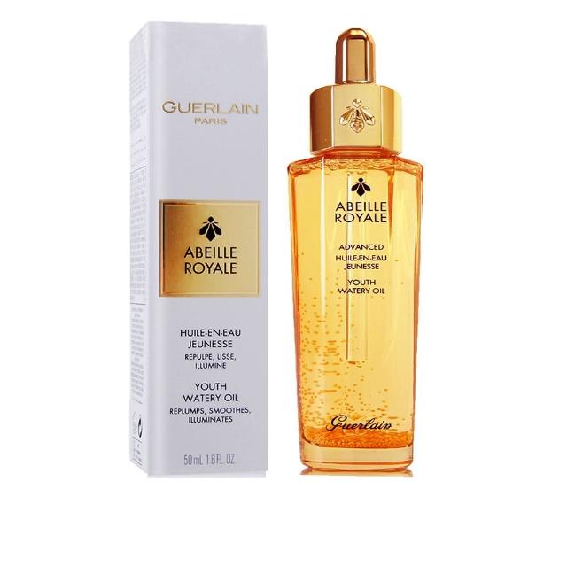 【Guerlain 嬌蘭】皇家蜂王乳平衡油3G(50ml-國際航空版)