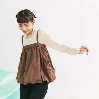 【Dailo】微甜微鹹份量花苞2way短裙(深藍 黑 咖)