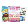 【親子天下】小行星幼兒誌6期(加贈點讀筆3.0充電版)