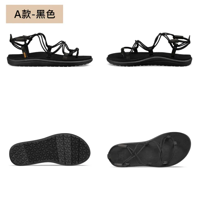 【TEVA】女涼鞋 羅馬織帶涼鞋/夾腳涼鞋 Voya Infinity 原廠(多款任選)