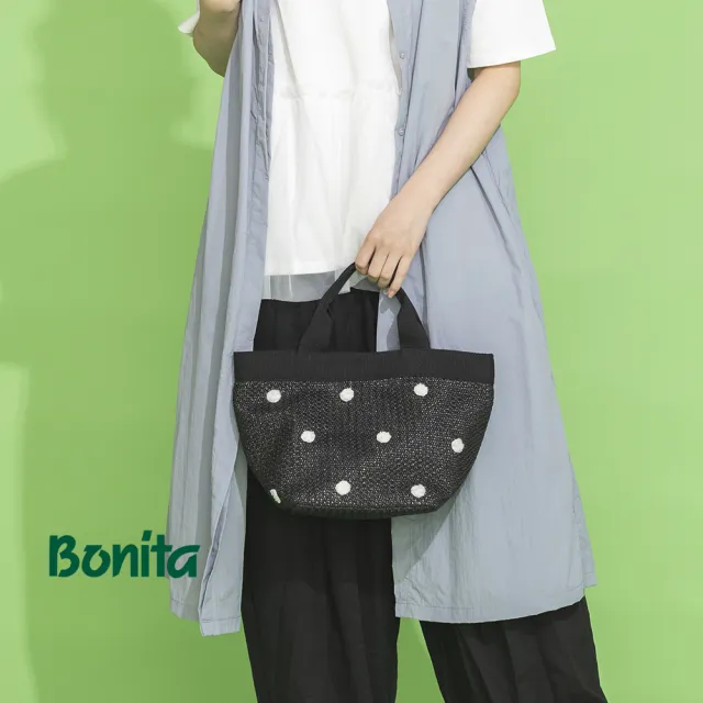 【Bonita 葆倪】日本進口 /點點紙藤手提包 /955-5001(天然素材手提包)