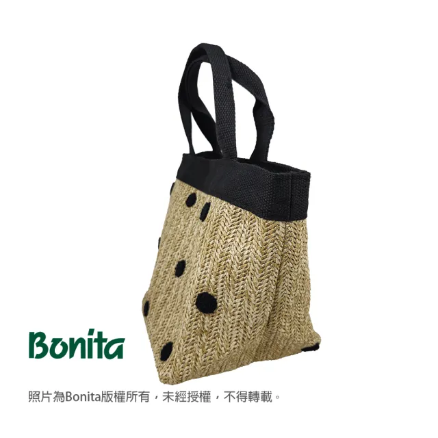 【Bonita 葆倪】日本進口 /點點紙藤手提包 /955-5001(天然素材手提包)