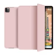 智慧筆槽皮套組【Apple 蘋果】iPad Air 5 (10.9吋/WiFi/64G)
