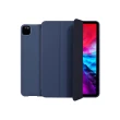 三折筆槽殼+鋼化保貼組【Apple 蘋果】2022 iPad Pro 平板電腦(11吋/WiFi/128G)