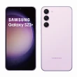 現省2千加購Buds2【SAMSUNG 三星】Galaxy S23+ 5G 6.6吋三主鏡超強攝影旗艦機(8G/256G)