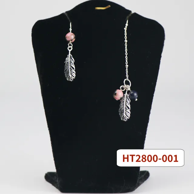 【花蓮玫瑰石藝術館】玫瑰石項鍊 多項可選(特殊造型)