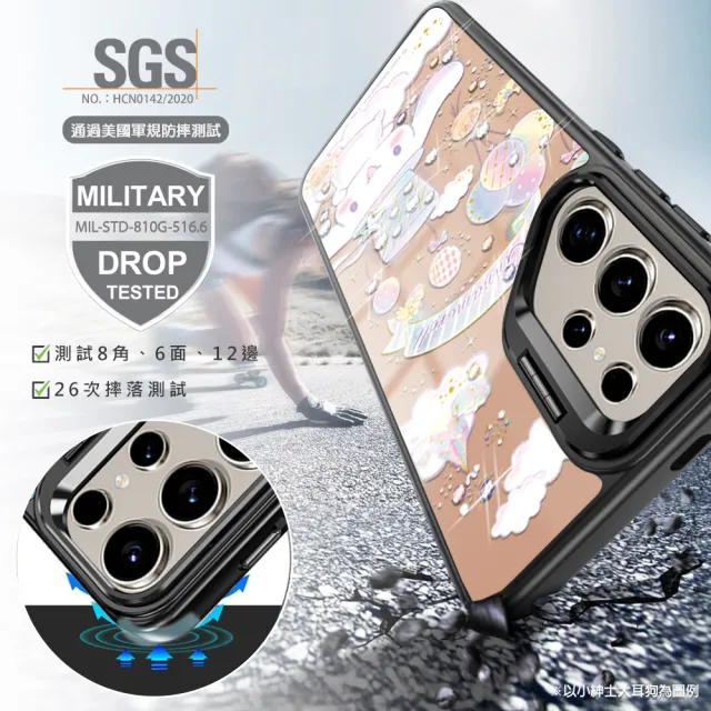 【apbs】三麗鷗 Samsung S25/S24/S23系列 軍規防摔合金框隱形立架鏡面彩鑽手機殼(庫洛米霜淇淋-黑框)