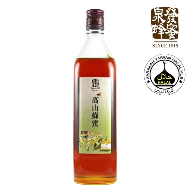 【CHYUANFA 泉發蜂蜜】高山水果花蜜820g(HALAL清真認證)