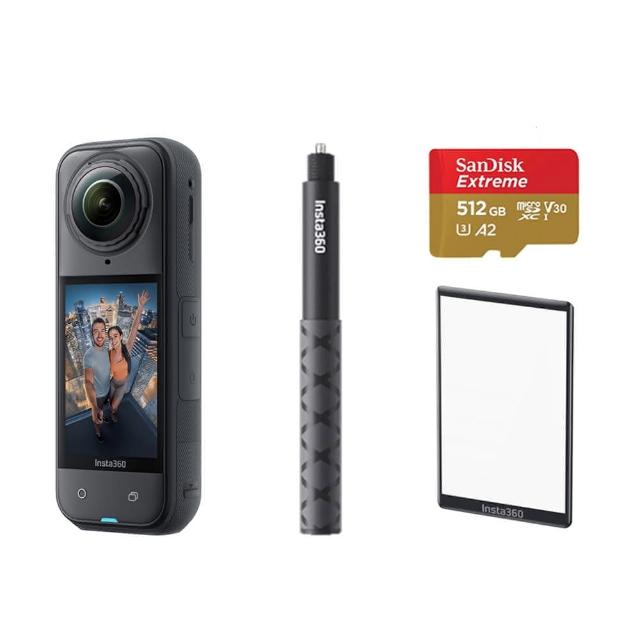 【Insta360】X5 8K全景運動相機 標準版 螢幕保護貼自拍棒套裝組(原廠公司貨)