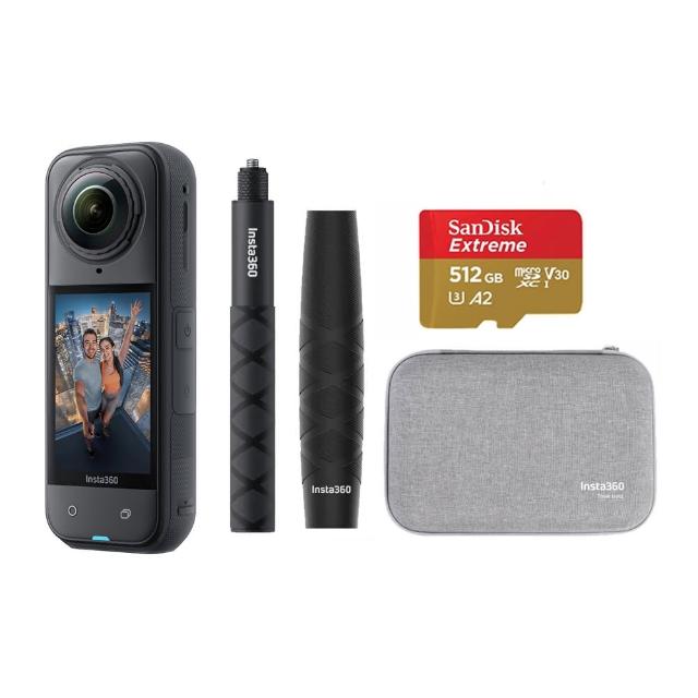 【Insta360】X5 8K全景運動相機 標準版 85公分自拍棒收納包組(原廠公司貨)
