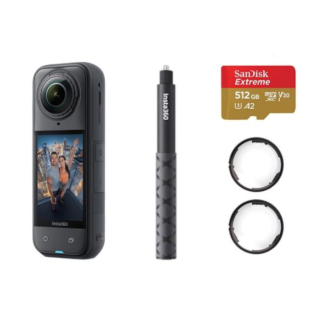 【Insta360】X5 8K全景運動相機 標準版 高級保護鏡+自拍棒套裝組(原廠公司貨)